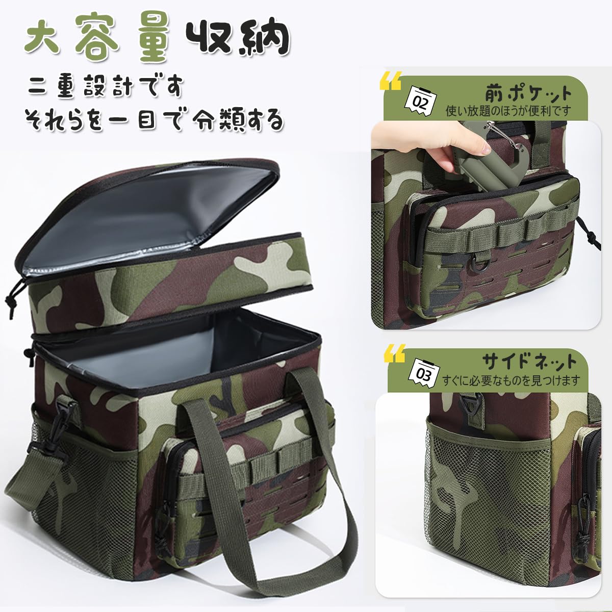 Amazon | クーラーバッグ 2層式 大容量 クーラーボックス 18L 保冷